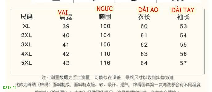 25HA0212.11 - ÁO KHOÁC LEN LÓT LÔNG TRUNG NIÊN TẶNG BÀ TẶNG MẸ