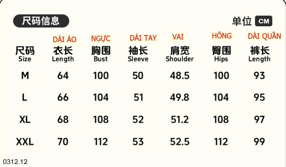 25HA0312.12 - BỘ PIZAMA MẶC NHÀ DÀY DẶN MÙA ĐÔNG
