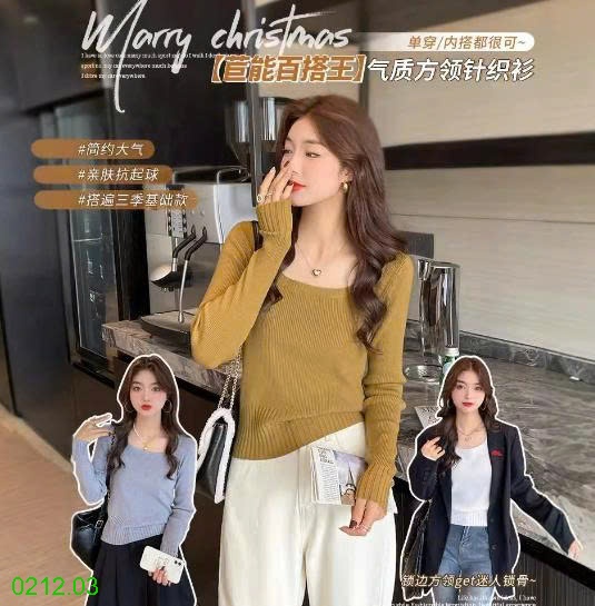25HA0212.03 - ÁO LEN DỆT KIM CỔ VUÔNG NỮ