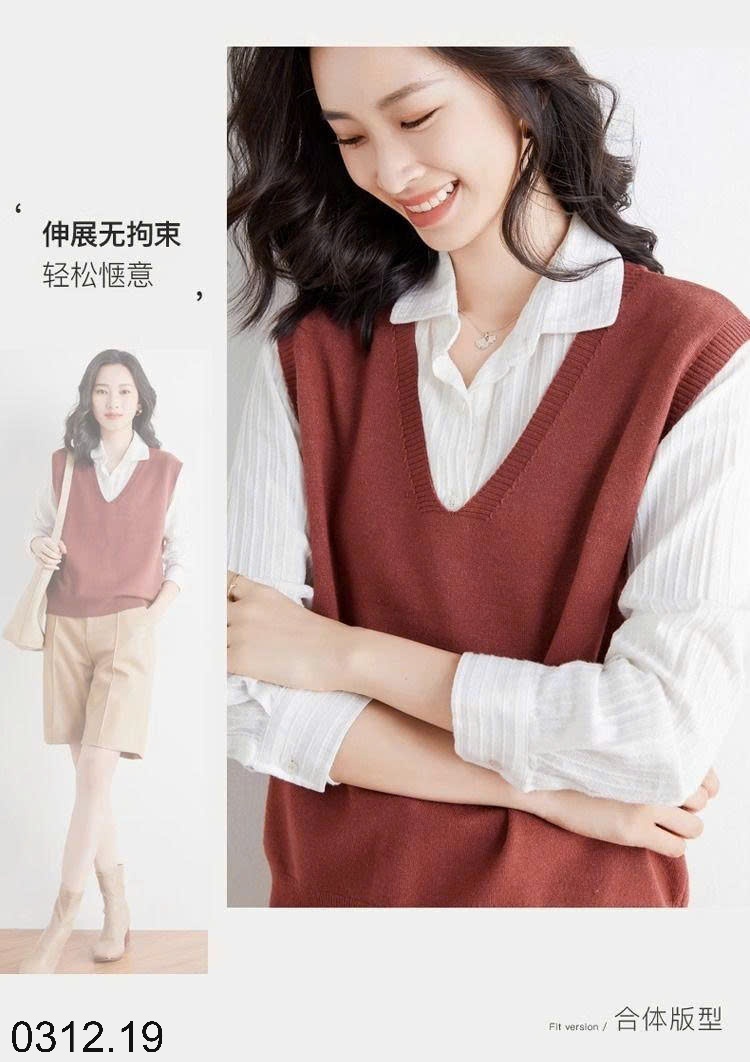 25HA0312.19 - GILE LEN DỆT KIM CỔ V TRƠN MÀU NỮ