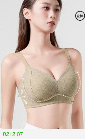 25HA0212.07 - SET 2 BRA NÂNG NGỰC