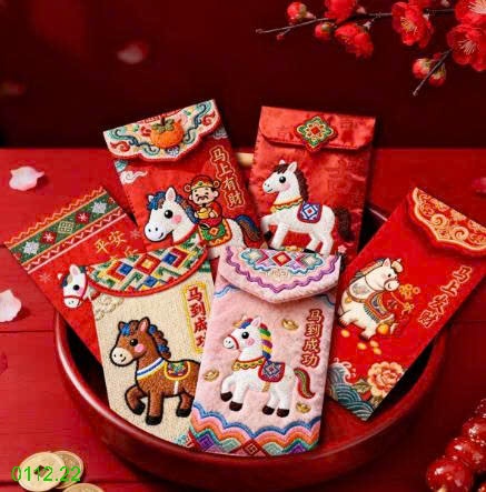 25HA0112.22 - SET 60 PHONG BAO LÌ XÌ HÌNH NGỰA