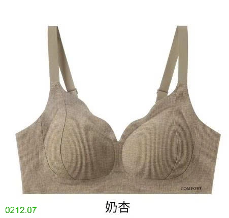 25HA0212.07 - SET 2 BRA NÂNG NGỰC