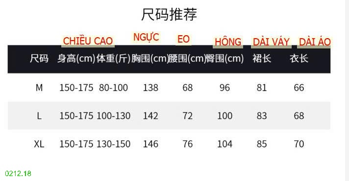25HA0212.18 - SET VÁY NỈ ÁO KÉO KHÓA HÔNG