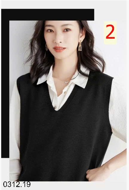 25HA0312.19 - GILE LEN DỆT KIM CỔ V TRƠN MÀU NỮ
