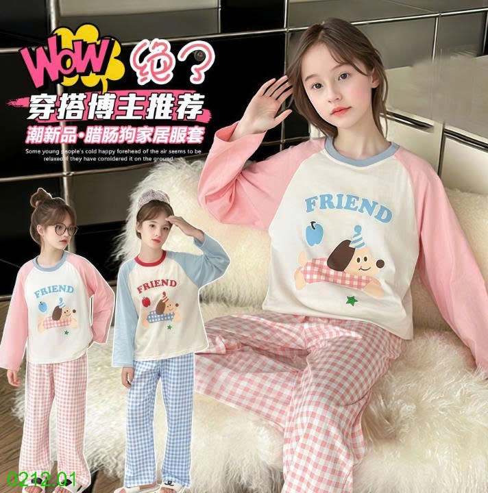 25HA0212.01 - BỘ MẶC NHÀ THU ĐÔNG QUẦN KẺ CHO BÉ