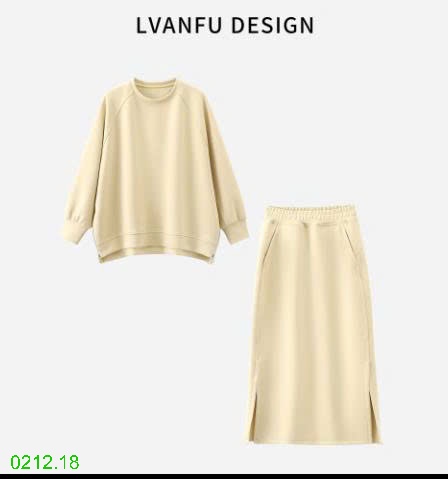 25HA0212.18 - SET VÁY NỈ ÁO KÉO KHÓA HÔNG
