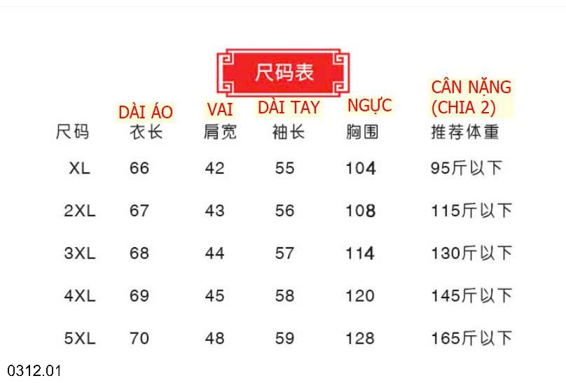 25HA0312.01 - ÁO KHOÁC TRUNG NIÊN TẶNG MẸ, TẶNG BÀ