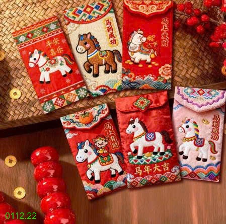 25HA0112.22 - SET 60 PHONG BAO LÌ XÌ HÌNH NGỰA