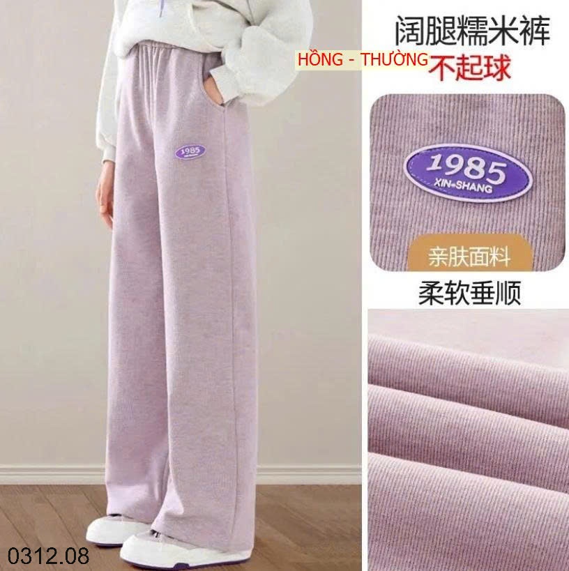 25HA0312.08 - QUẦN THUN TĂM ỐNG RỘNG 1985 BÉ GÁI