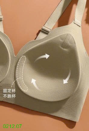 25HA0212.07 - SET 2 BRA NÂNG NGỰC