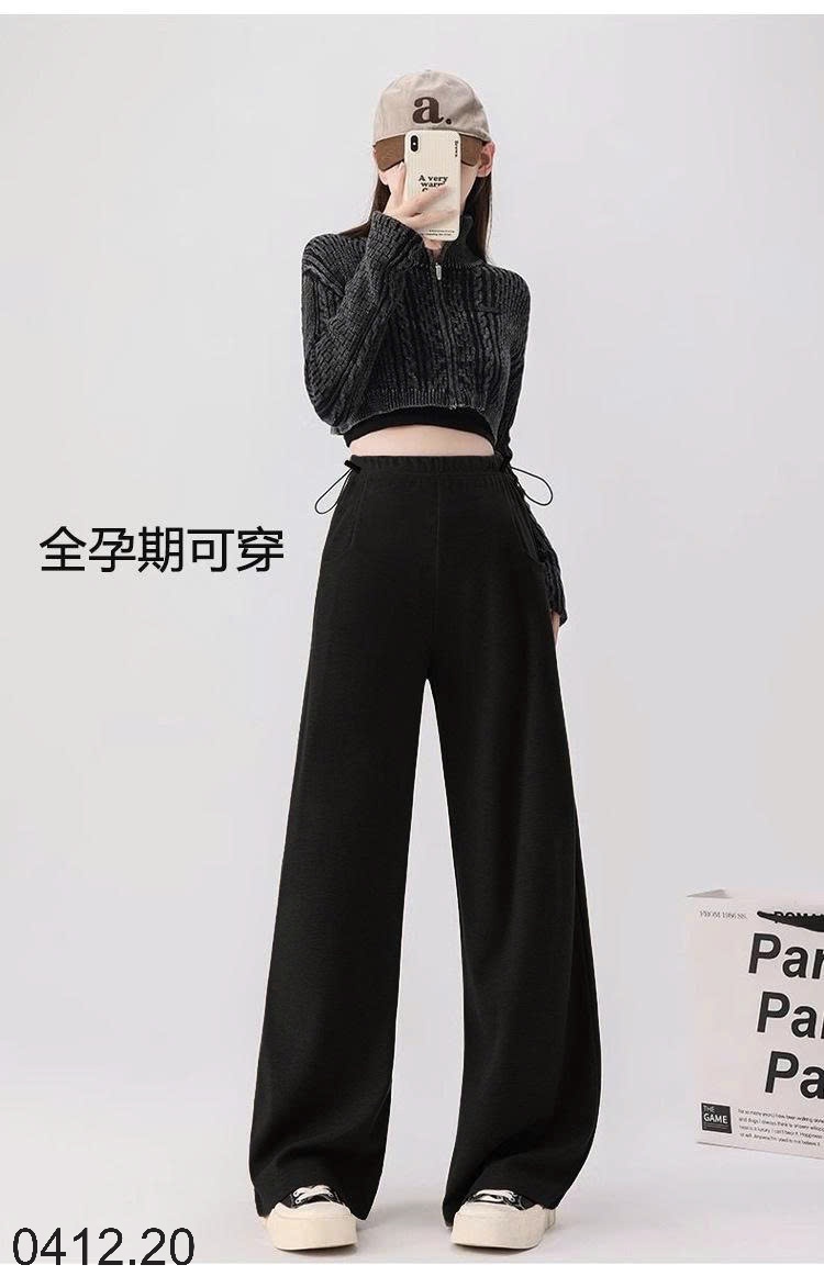 25HA0412.20 - QUẦN GẠO NẾP NHUNG DÂY RÚT