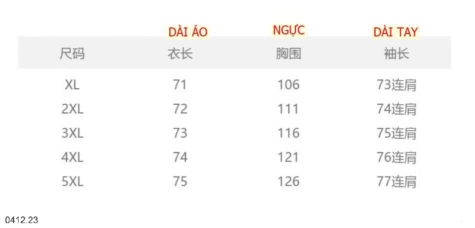 25HA0412.23 - ÁO KHOÁC LÓT LÔNG TRUNG NIÊN CHO MẸ