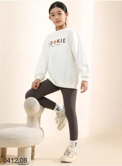 25HA0412.08 - QUẦN LEGGING BÉ GÁI