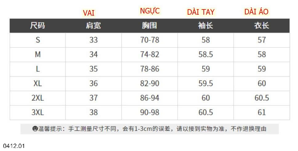 25HA0412.01 - ÁO GIỮ NHIỆT ÁNH NHŨ