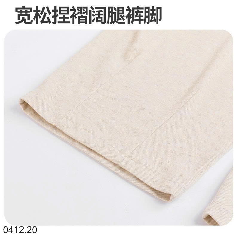 25HA0412.20 - QUẦN GẠO NẾP NHUNG DÂY RÚT