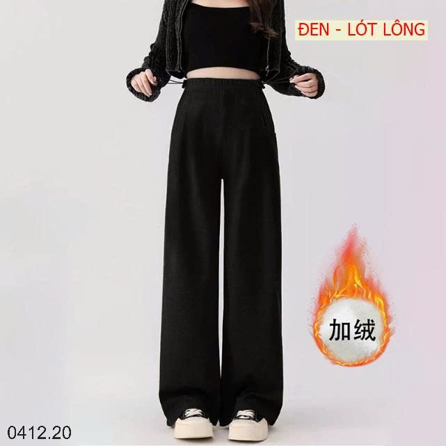 25HA0412.20 - QUẦN GẠO NẾP NHUNG DÂY RÚT