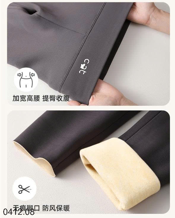 25HA0412.08 - QUẦN LEGGING BÉ GÁI
