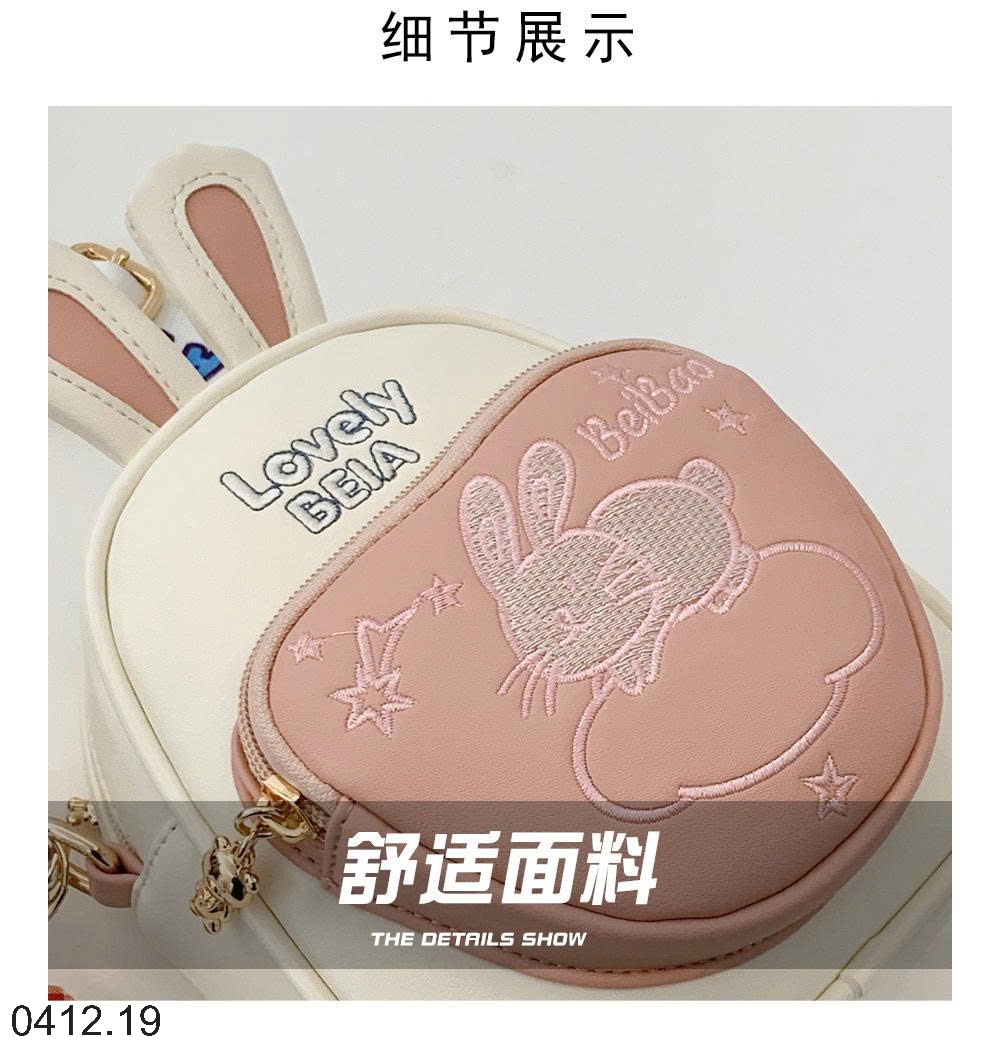 25HA0412.19 - TÚI ĐEO CHÉO TAI THỎ DỄ THƯƠNG BAOBAO