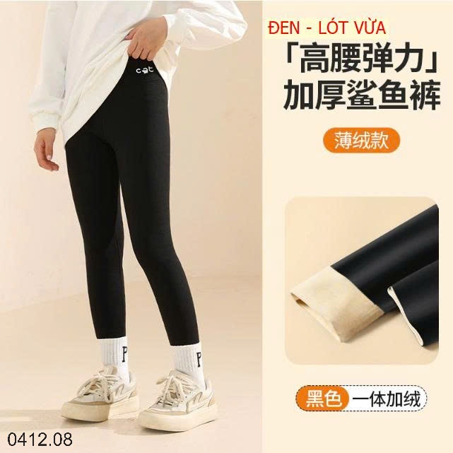25HA0412.08 - QUẦN LEGGING BÉ GÁI