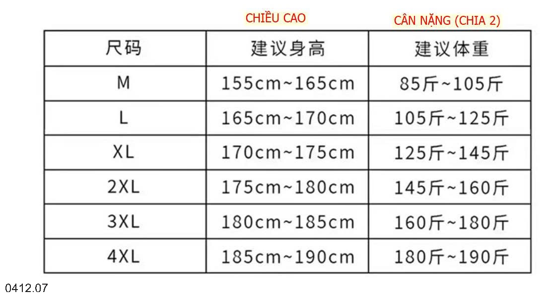 25HA0412.07 - BỘ NỈ THỂ THAO NAM