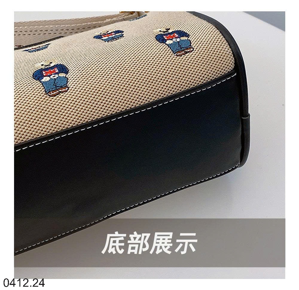 25HA0412.24 - TÚI ĐEO CHÉO HÌNH GẤU BAOBAO