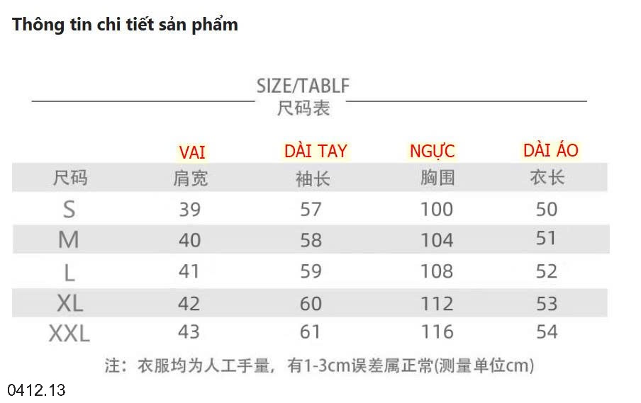 25HA0412.13 - ÁO KHOÁC DẠ CỔ TRÒN BASIC