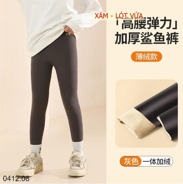 25HA0412.08 - QUẦN LEGGING BÉ GÁI