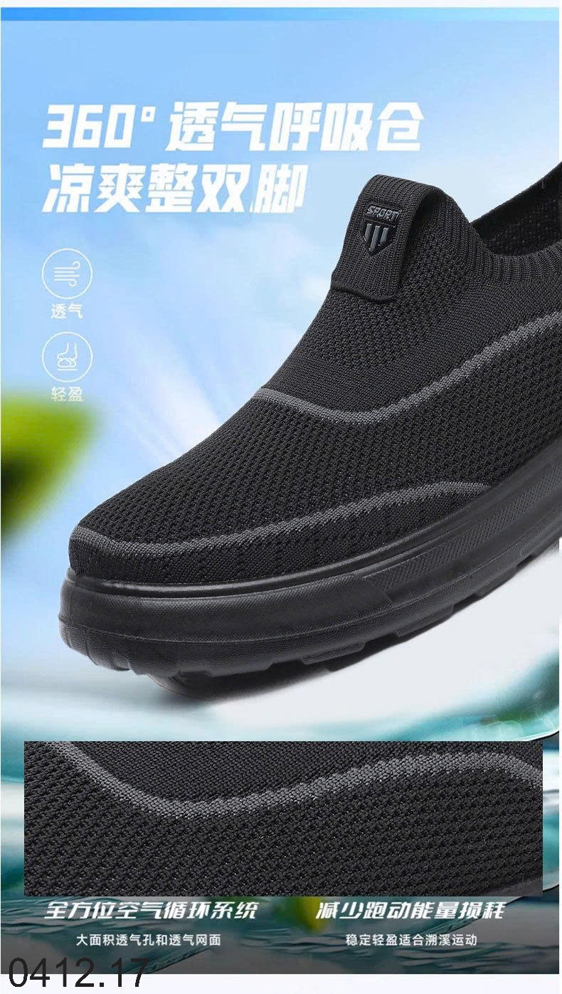 25HA0412.17 - GIÀY SLIPON NAM THOÁNG KHÍ
