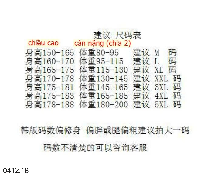 25HA0412.18 - QUẦN THU ĐÔNG NAM