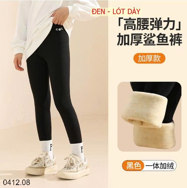 25HA0412.08 - QUẦN LEGGING BÉ GÁI