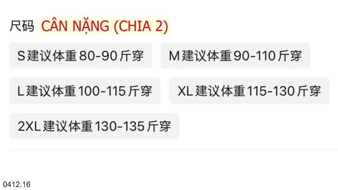 25HA0412.16 - ÁO LEN KÉO KHOÁC CACHE