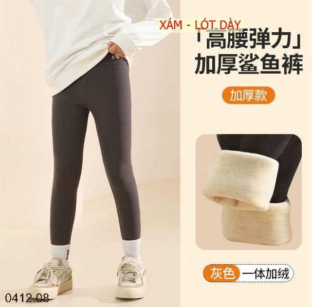 25HA0412.08 - QUẦN LEGGING BÉ GÁI