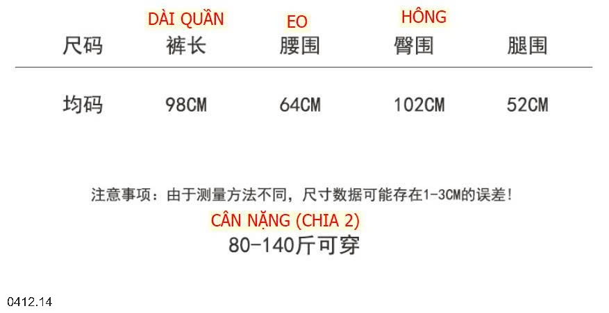 25HA0412.14 - QUẦN ỐNG RỘNG LÓT LÔNG HỌA TIẾT CARO