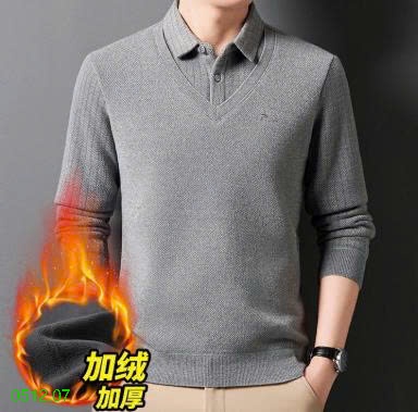 25HA0512.07 - ÁO CỔ SƠ MI LÓT LÔNG NAM