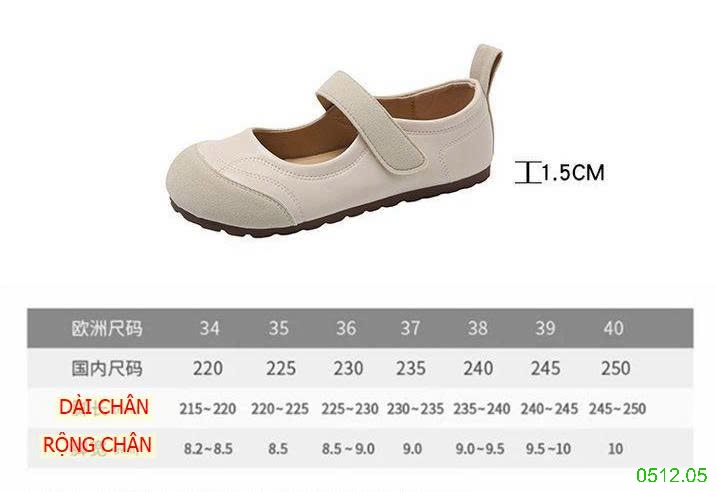 25HA0512.05 - GIÀY MARRY JANE MŨI TRÒN ĐẾ BẰNG