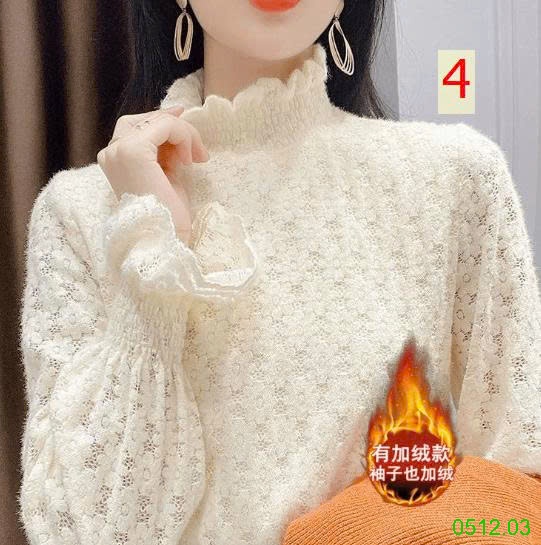 25HA0512.03 - ÁO GIỮ NHIỆT REN CHO NỮ