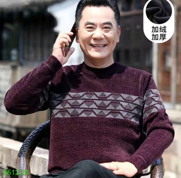 25HA0512.24 - ÁO LEN CỔ TRÒN LÓT LÔNG TẶNG BỐ