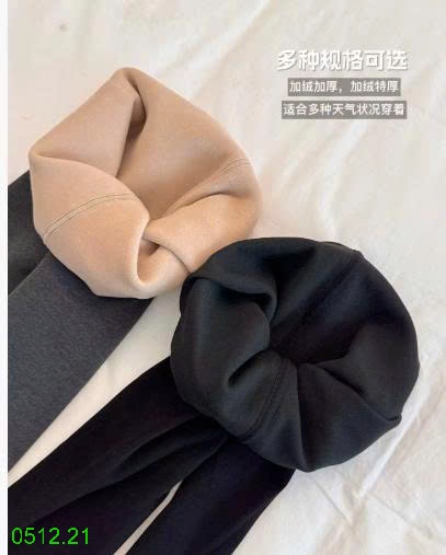 25HA0512.21 - QUẦN LEGGING CẠP CHỮ