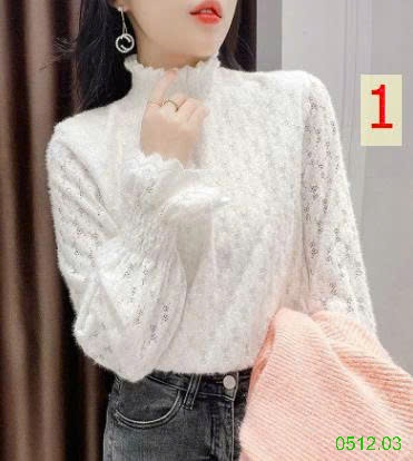 25HA0512.03 - ÁO GIỮ NHIỆT REN CHO NỮ