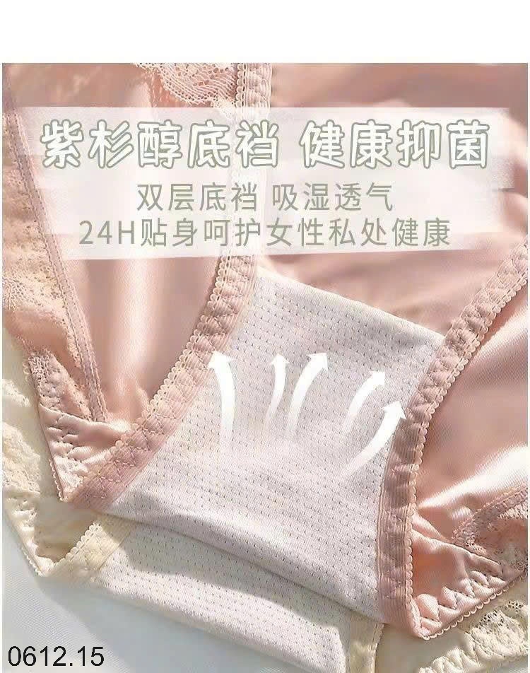 25HA0612.15 - SET 3 QUẦN CHÍP ZEN CHO NỮ