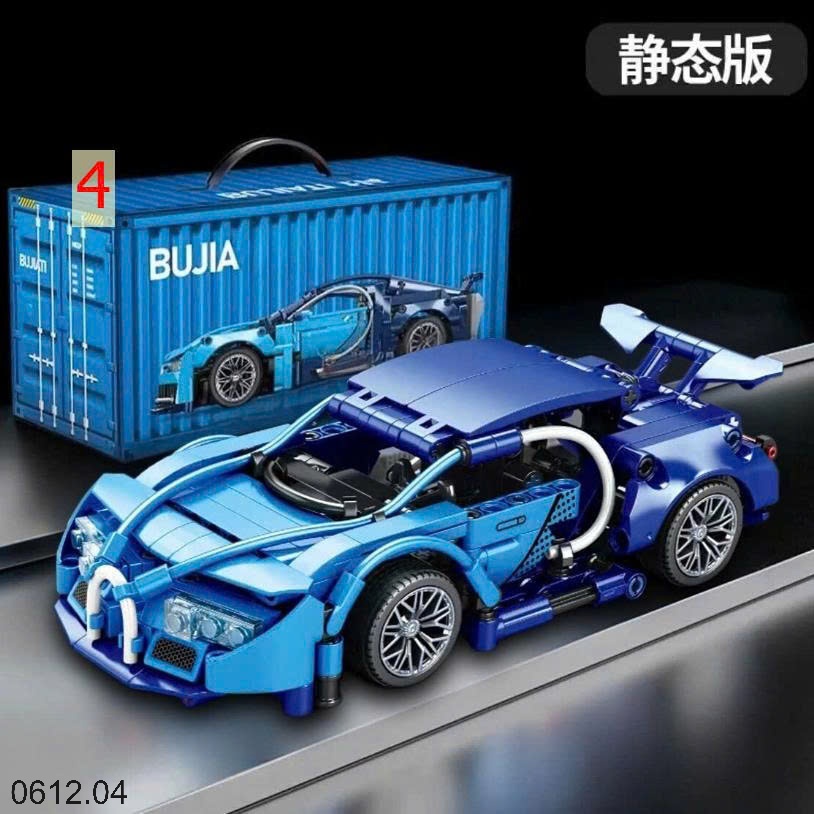 25HA0612.04 - LEGO LẮP GHÉP Ô TÔ CHO BÉ