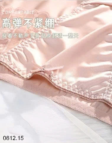 25HA0612.15 - SET 3 QUẦN CHÍP ZEN CHO NỮ