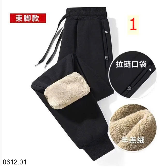 25HA0612.01 - QUẦN THỂ THAO LÓT LÔNG NAM