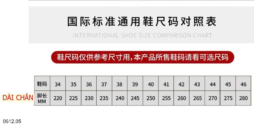 25HA0612.05 - GIÀY FASHION LƯỚI THOÁNG KHÍ NAM