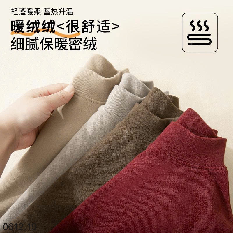 25HA0612.19 - ÁO GIỮ NHIỆT CHO NAM