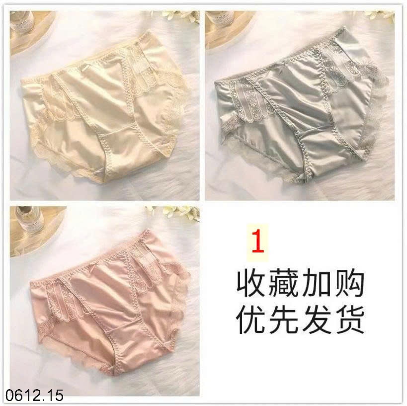 25HA0612.15 - SET 3 QUẦN CHÍP ZEN CHO NỮ
