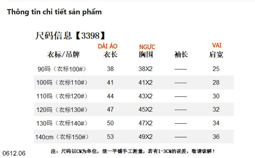 25HA0612.06 - ÁO GILE PHAO LÓT LÔNG KACADY BÉ TRAI