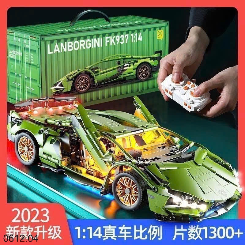 25HA0612.04 - LEGO LẮP GHÉP Ô TÔ CHO BÉ