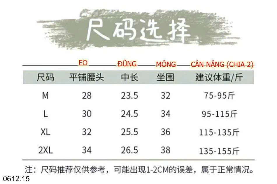 25HA0612.15 - SET 3 QUẦN CHÍP ZEN CHO NỮ